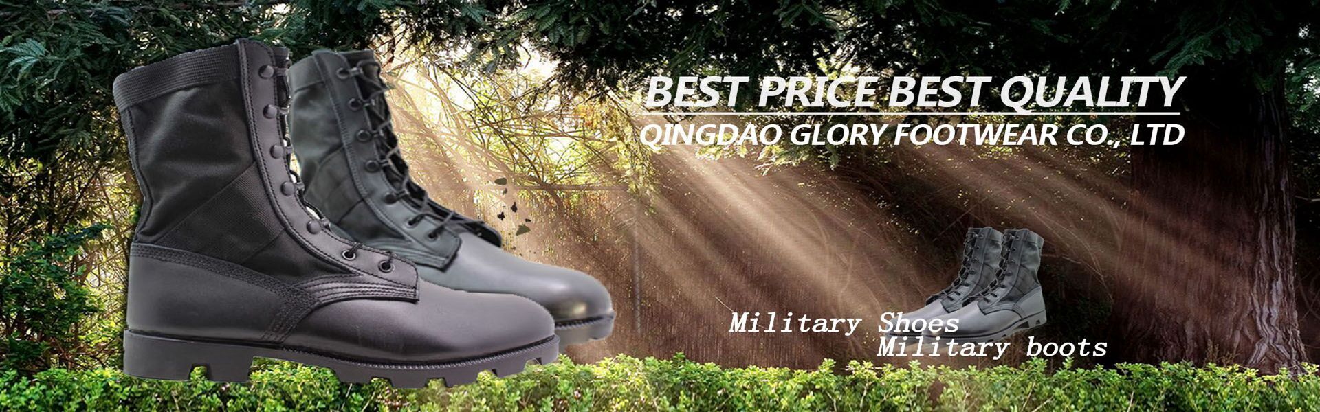 Qingdao Glory Footwear Co., Ltd.